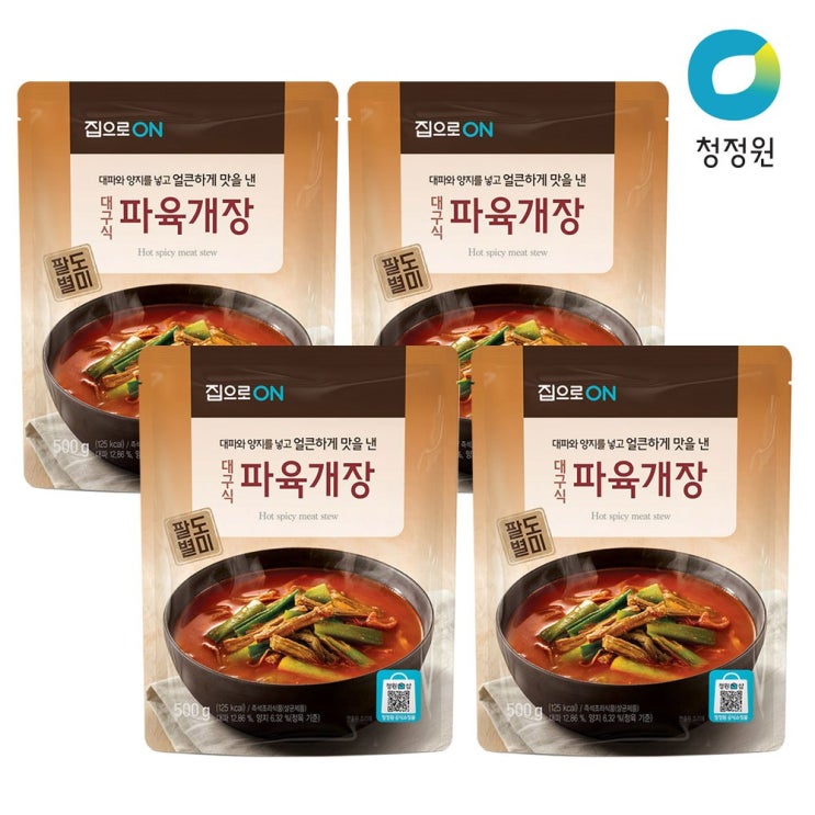 최근 인기있는 청정원 집으로ON 대구식 파육개장500g x4개, 4개, 500g 추천해요 최근 인기있는 청정원 집으로ON 대구식 파육개장500g x4개, 4개, 500g 추천해요