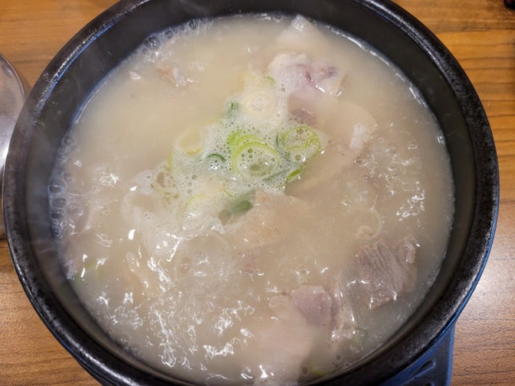  해장할때는 여기 벡스코 맞은편 센텀스퀘어 밥집 대통령 수육국밥