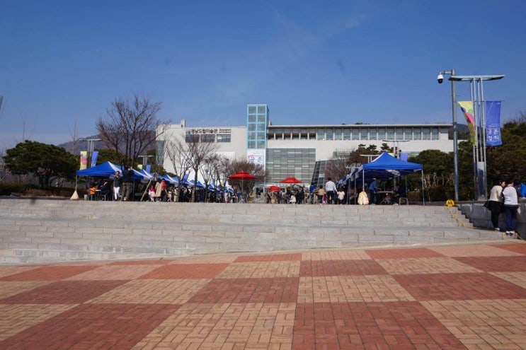  창원 경남도립미술관 '공존의 법칙'  전시 나들이