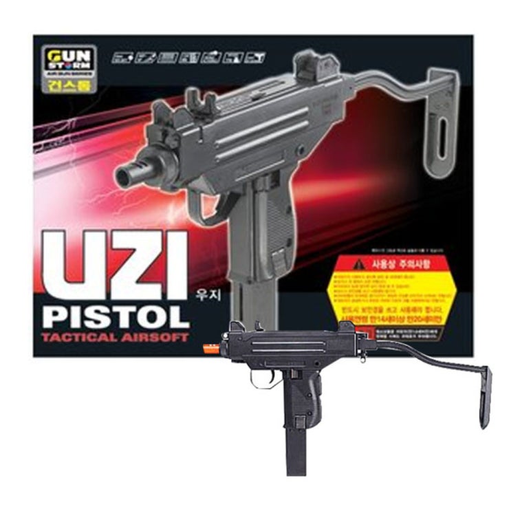 선택고민 해결 건스톰 마이크로 우지 PISTOL BB탄총, 1개(로켓배송) 추천합니다 선택고민 해결 건스톰 마이크로 우지 PISTOL BB탄총, 1개(로켓배송) 추천합니다