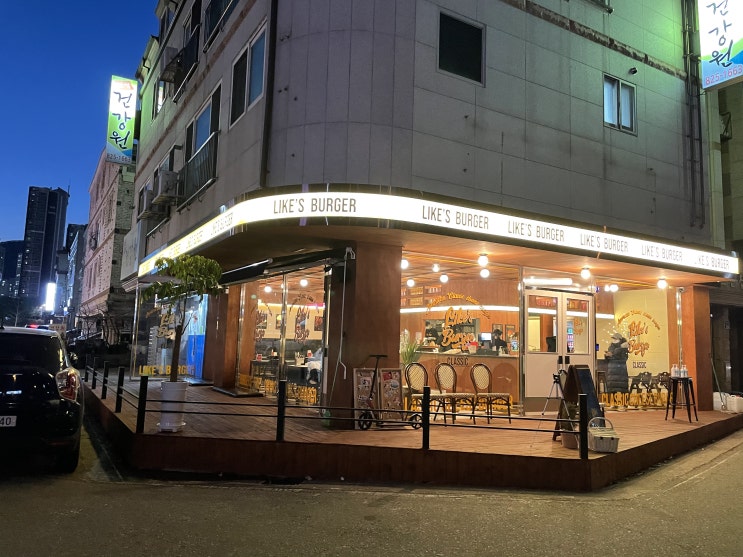  대전 반석동 맛집_리케스 수제버거