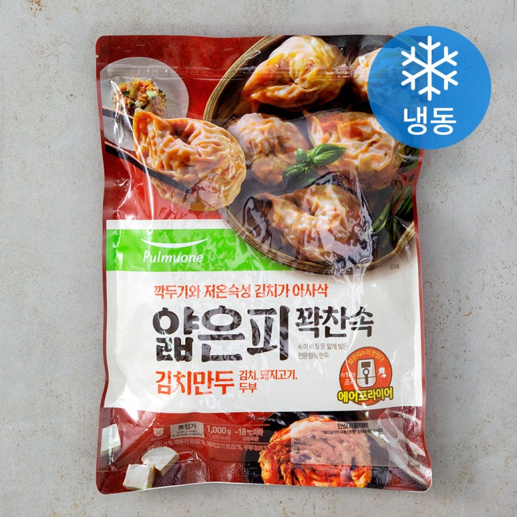 핵가성비 좋은 풀무원 얇은피 꽉찬속 김치만두 (냉동), 1kg, 1개(로켓배송) 추천해요