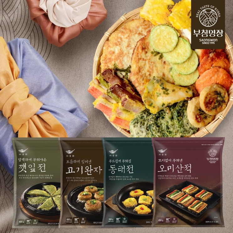 최근 많이 팔린 사옹원 명절선물세트 2호(고기완자+오미산적+동태전+깻잎전), 1세트 ··· 최근 많이 팔린 사옹원 명절선물세트 2호(고기완자+오미산적+동태전+깻잎전), 1세트 ···
