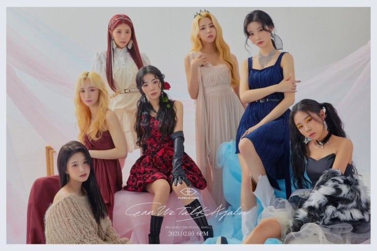  RBW에서 곧 데뷔한다는 7인조 걸그룹