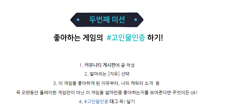 [바람의나라] 바람 인생 16년차 #고인물인증