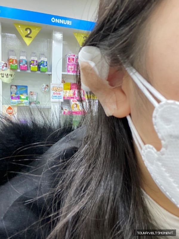  부산 귀 켈로이드 주사 2탄 (부산 켈로이드 병원 / 부산 켈로이드 / 부산 피어싱/ 부산 피부과)