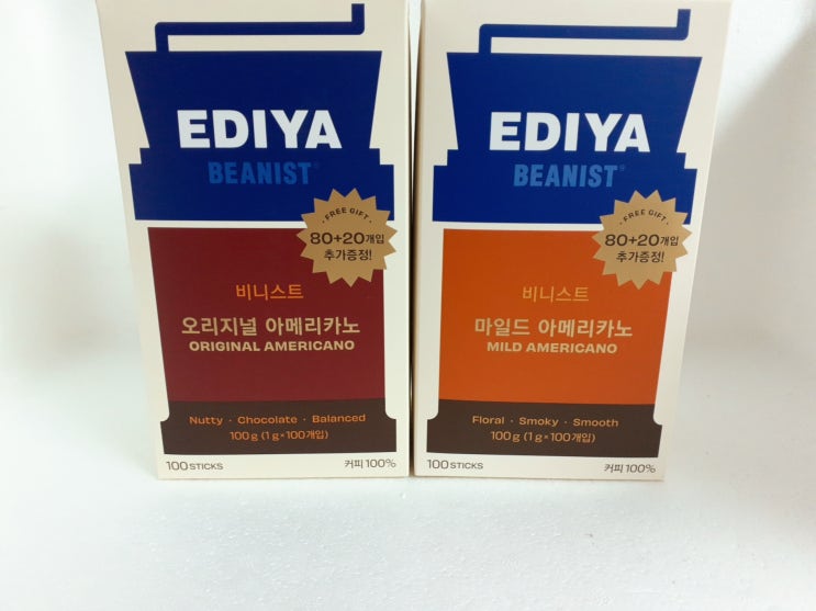  이디야 커피스틱 구입:오리지널,마일드,쿠키