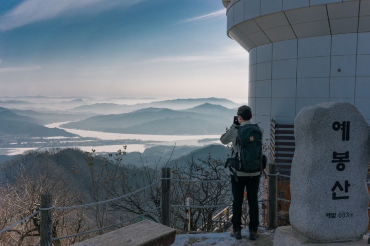  예봉산 예빈산 팔당 서울근교 산 (연개산행)