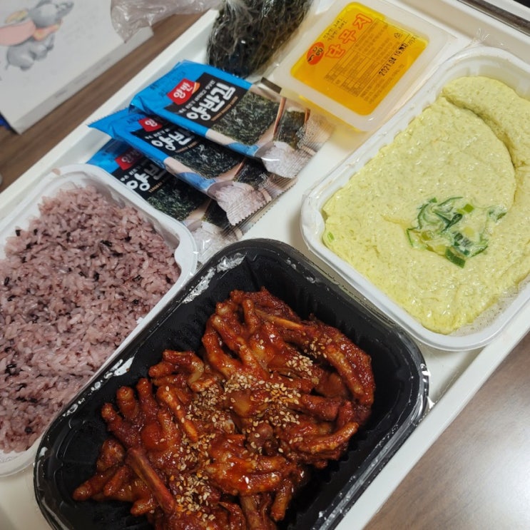  안산_대박닭발 통닭발맛집 강추!!!