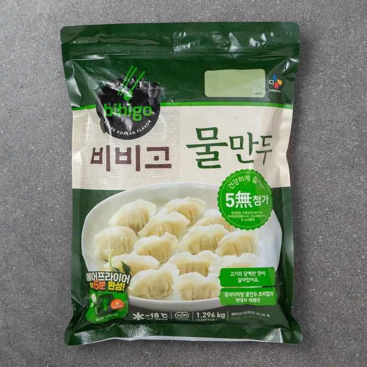 최근 많이 팔린 비비고 물만두 (냉동), 1.296kg, 1개(로켓배송) 추천해요 최근 많이 팔린 비비고 물만두 (냉동), 1.296kg, 1개(로켓배송) 추천해요