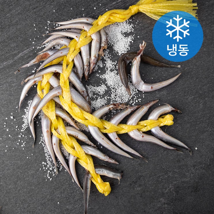 많이 팔린 싱싱특구 동해 양미리 40미 (냉동), 1.1kg, 1개(로켓배송) 추천합니다 많이 팔린 싱싱특구 동해 양미리 40미 (냉동), 1.1kg, 1개(로켓배송) 추천합니다