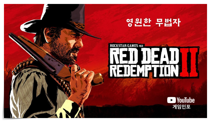  [게임이야기] 할만한 PC 게임 10가지