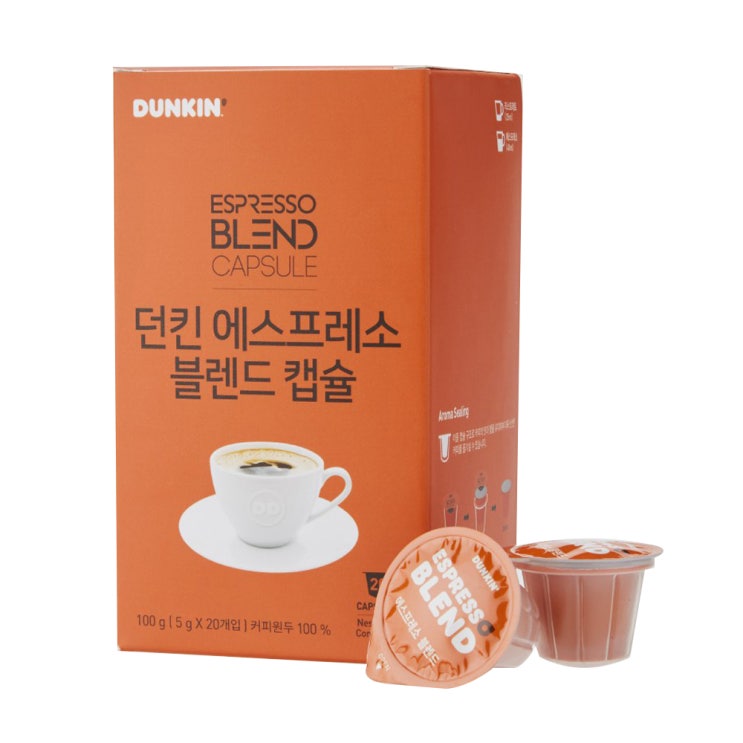후기가 정말 좋은 던킨 에스프레소블렌드 캡슐커피, 5g, 20개(로켓배송) 좋아요 후기가 정말 좋은 던킨 에스프레소블렌드 캡슐커피, 5g, 20개(로켓배송) 좋아요