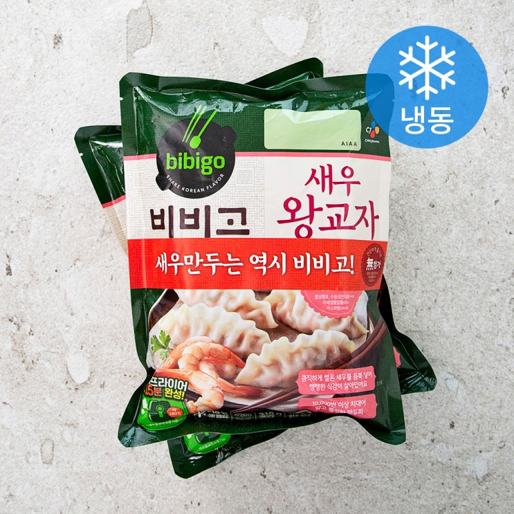 의외로 인기있는 비비고 새우 왕교자 (냉동), 315g, 2개입(로켓배송) 좋아요 의외로 인기있는 비비고 새우 왕교자 (냉동), 315g, 2개입(로켓배송) 좋아요