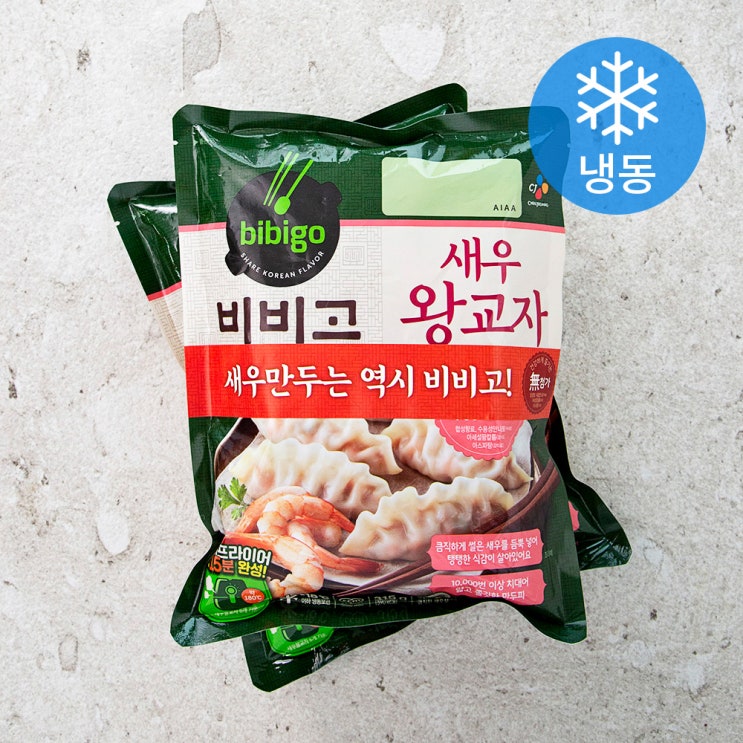 의외로 인기있는 비비고 새우 왕교자 (냉동), 315g, 2개입(로켓배송) 좋아요