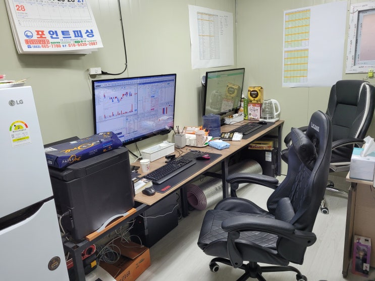  익산 군산 주식용컴퓨터 사무기기 프린터 납품 주식방 오픈작업 사무실 작업장  SH정보시스템 요즘핫한 주식투자 동호회 작업장 작업