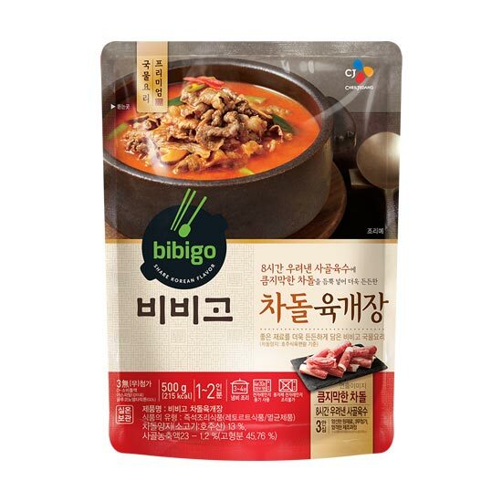 선호도 높은 비비고 차돌육개장, 500g, 1개(로켓배송) 좋아요