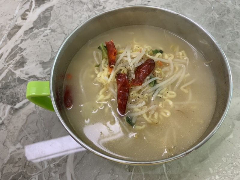 삼양 나가사끼짬뽕라면 솔직후기!! 맛있게 끓이는법