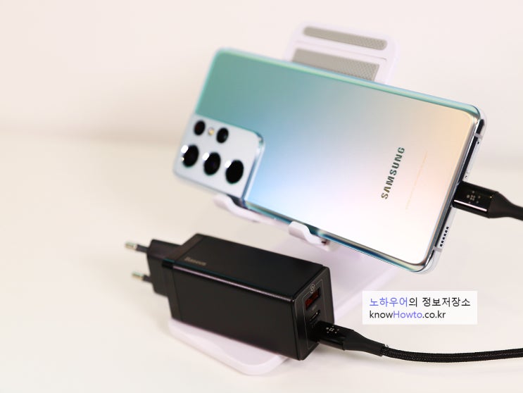 베이스어스 Baseus GaN 65W 고속 충전기 실사용 리뷰