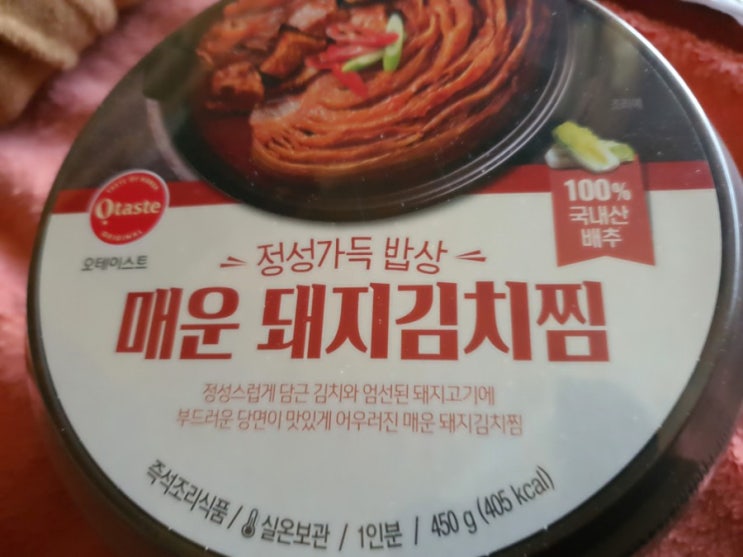 볼브믄 볼브믄