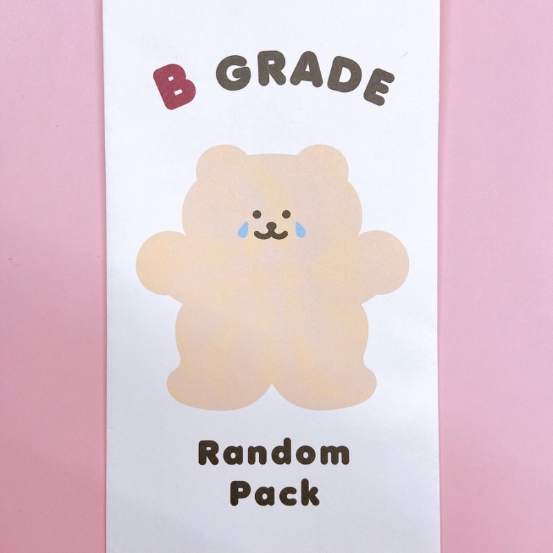 random pack