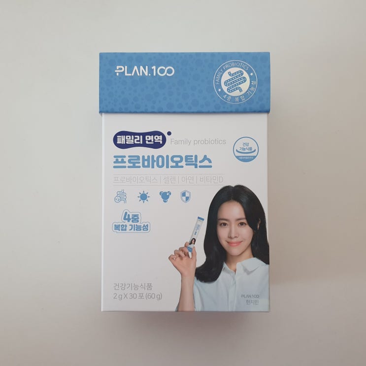  한지민 유산균 면역 장유산균 신프로바이오틱스 플랜백유산균