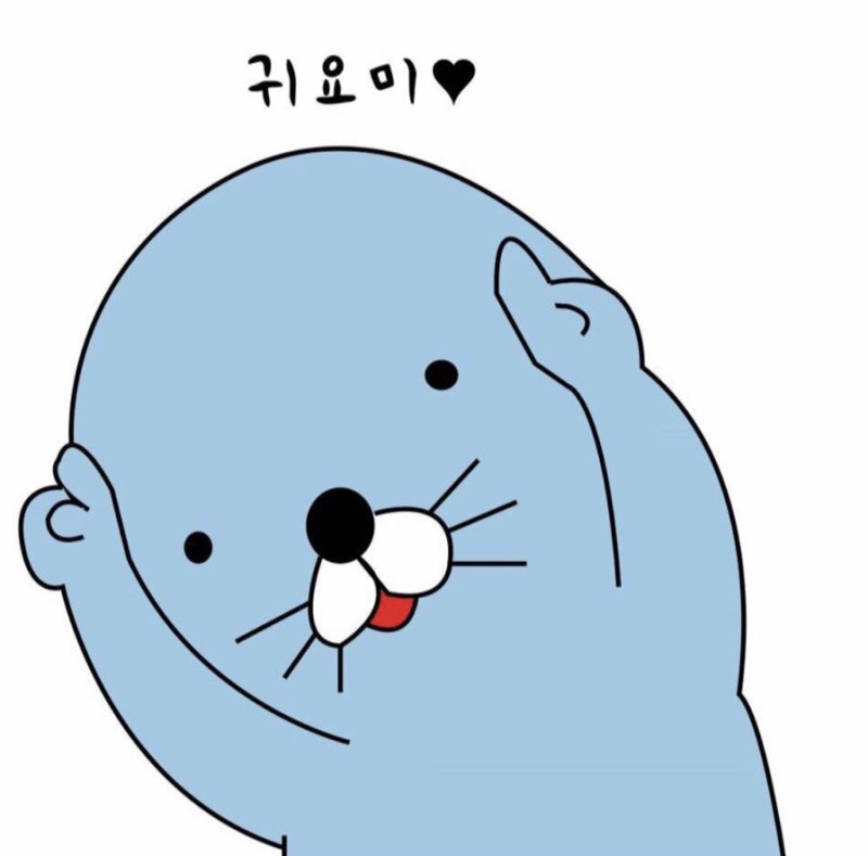[숨겨왔던 짤 대방출 5] 웃긴 짤/ 프사/ 병맛 짤/ 짱구 짤/ 신서유기 짤/ 킹오브더힐 짤/ 단비 짤 /심슨/ 위베어베어스 ...