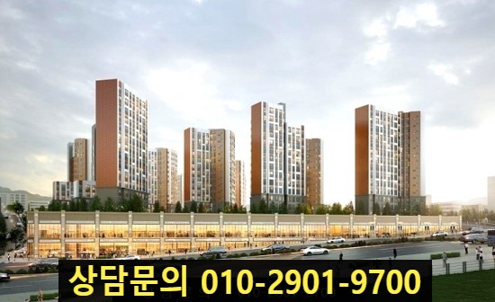  태평퍼스트힐 성남 역세권 프리미엄 아파트 홍보관 방문안내 입니다~~~ 