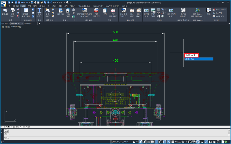 [Option] progeCAD(프로지캐드) 또는 AutoCAD(오토캐드)! DIMSPACE 치수 간격 정렬! : 네이버 블로그
