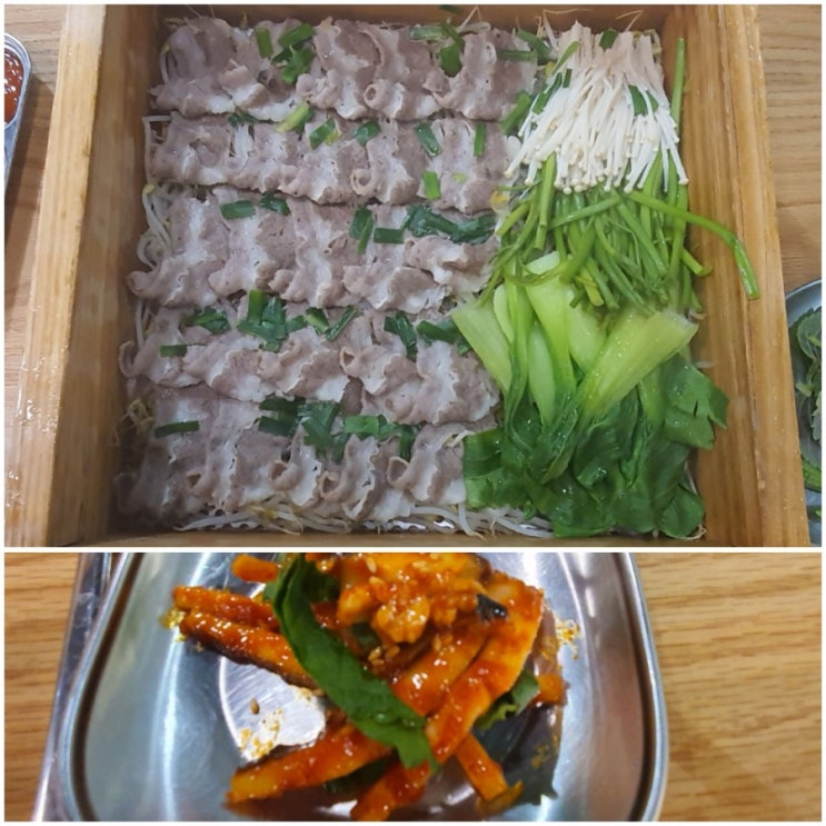  [방이편백 육분삼십] 인천서구 청라스퀘어7 편백집에서 편백찜과 오징어무침 건강한 맛