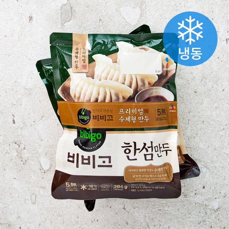 갓성비 좋은 비비고 한섬만두 (냉동), 384g, 2개입(로켓배송) ··· 갓성비 좋은 비비고 한섬만두 (냉동), 384g, 2개입(로켓배송) ···