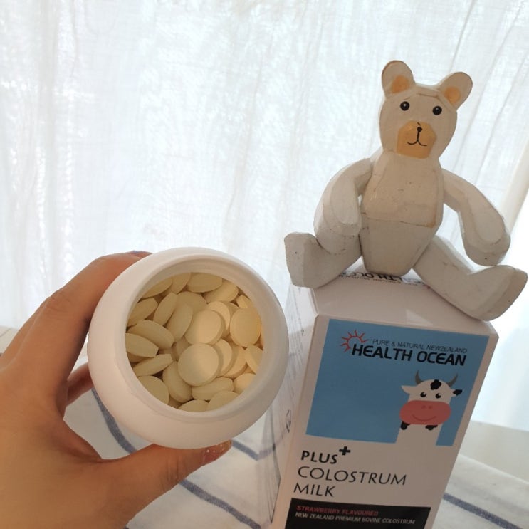 헬스오션 플러스 초유 영양제 엄마도 아이도 함께 먹어요~!