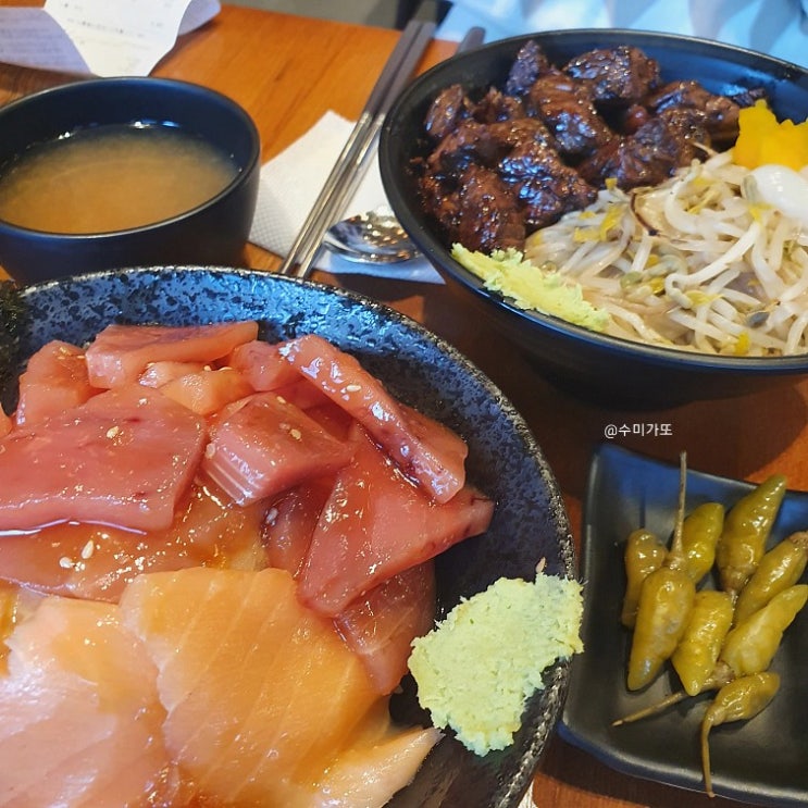  [강남역 맛집] 대창덮밥으로 유명한 홍대 개미 강남역점 내돈내먹 솔직 리뷰_ 메뉴 추천 (연어 반 참치 반 덮밥 & 큐브 스테이크 덮밥) 포장 가능