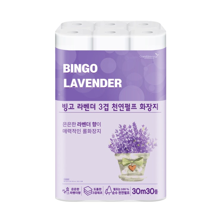 인기 많은 빙고 라벤더 3겹 천연펄프 롤화장지 30m, 30롤, 1팩 추천해요 인기 많은 빙고 라벤더 3겹 천연펄프 롤화장지 30m, 30롤, 1팩 추천해요