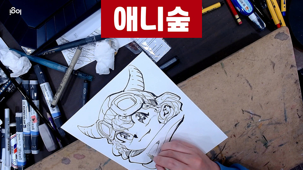  귀여운 캐릭터 그리기(울산만화학원 애니숲)