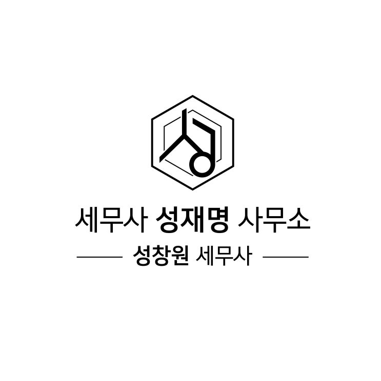  [목돈마련] Q. 노란우산공제 & 개인형 퇴직연금(IRP) & 연금저축펀드 비교