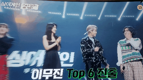 싱어게인 이무진 어떤이의 꿈 가사 리뷰, 온라인 투표 하세요!(투표 링크) 싱어게인 이무진 어떤이의 꿈 가사 리뷰, 온라인 투표 하세요!(투표 링크)