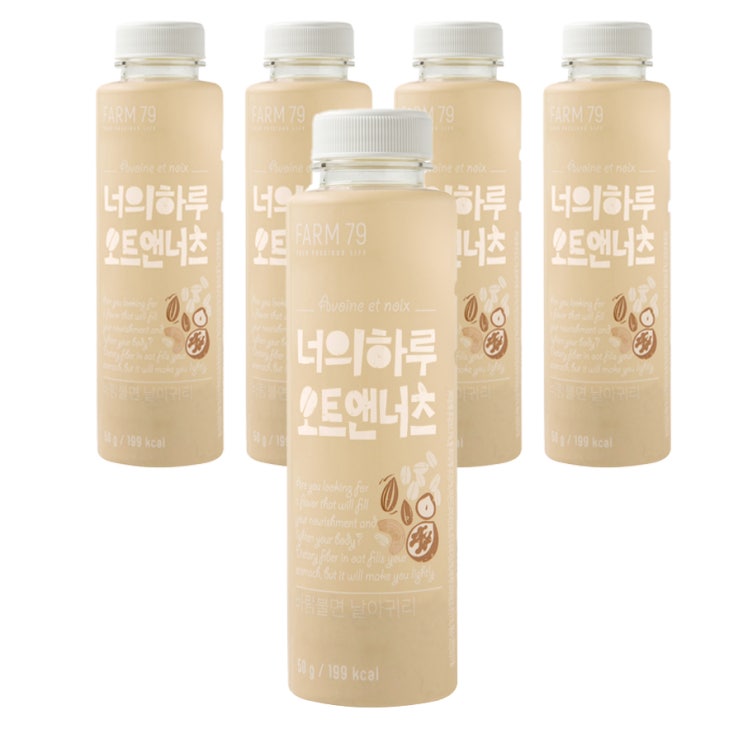 인기 많은 팜79 너의하루 선식가루 오트 앤 너츠, 50g, 5개(로켓배송) 추천합니다 인기 많은 팜79 너의하루 선식가루 오트 앤 너츠, 50g, 5개(로켓배송) 추천합니다
