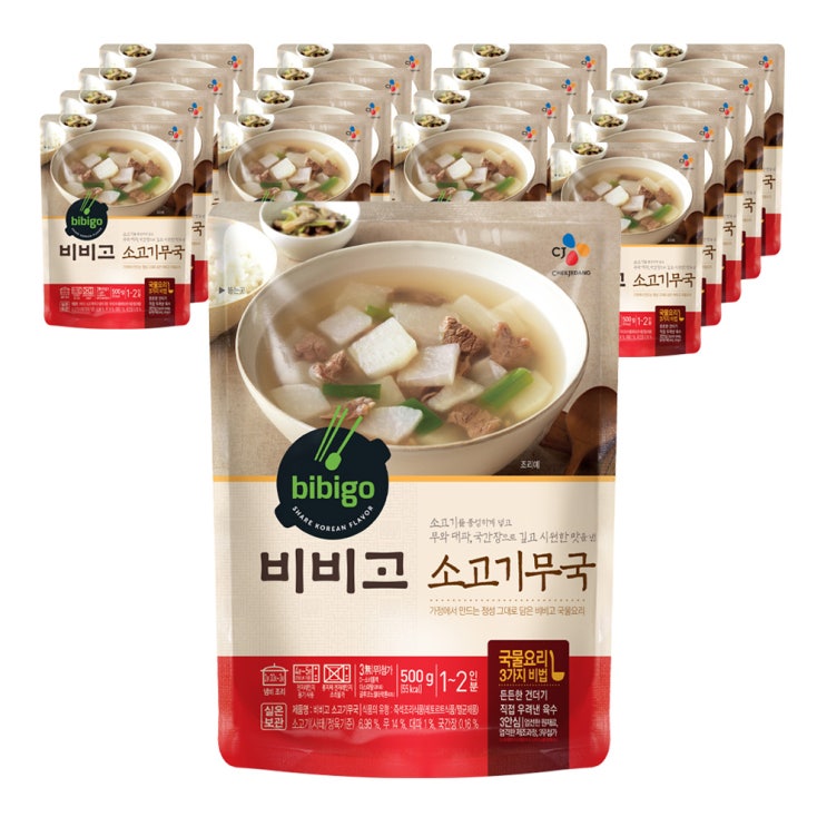 많이 찾는 비비고 소고기무국, 500g, 18개(로켓배송) 추천해요