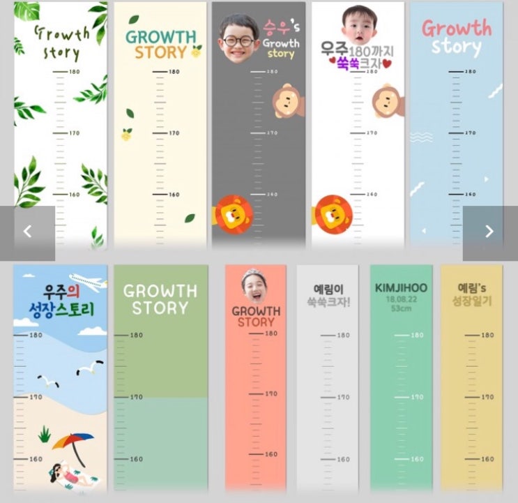  어린이집졸업선물-직접고르고, 직접 샀어요 :)