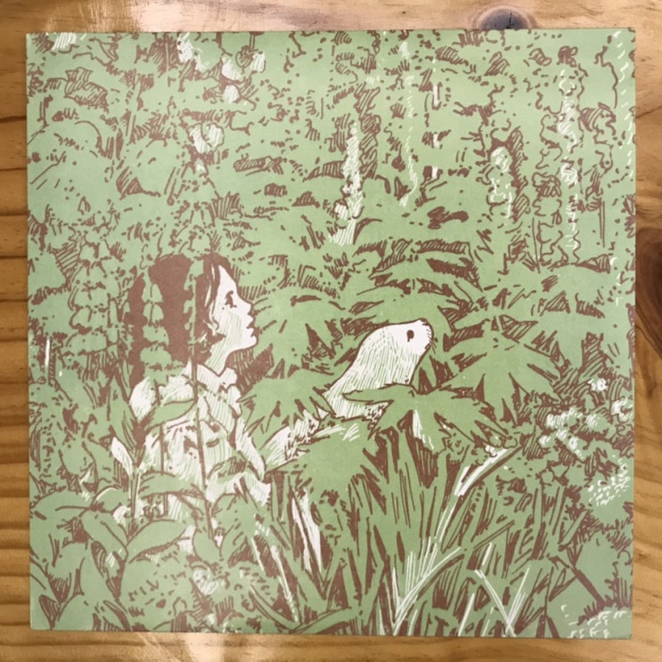  [LP, 엘피] Candy Claws – Ceres & Calypso In The Deep Time (6주년 화이트 바이닐)