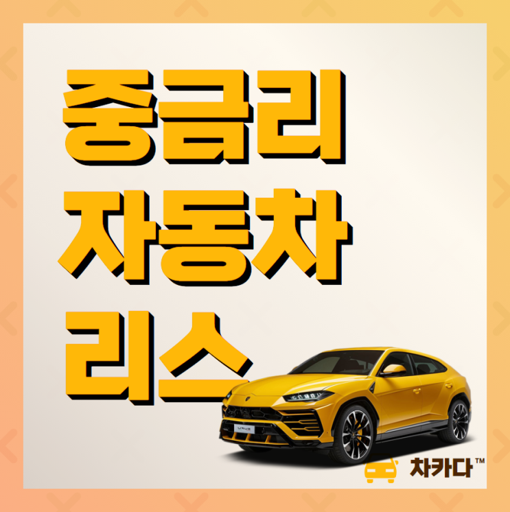  2021 아우디 r8 v10 어머이건사야해