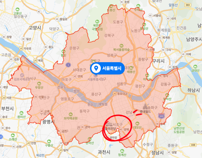 [서울] 서초구 방배동 지역분석