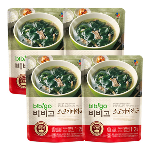 구매평 좋은 비비고 소고기 미역국, 500g, 4개 추천합니다 구매평 좋은 비비고 소고기 미역국, 500g, 4개 추천합니다