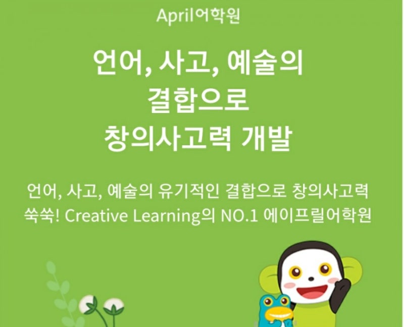 ì—ì´í