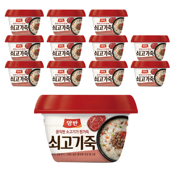 인기 많은 양반 쇠고기 즉석죽, 287.5g, 12개(로켓배송) 추천합니다 인기 많은 양반 쇠고기 즉석죽, 287.5g, 12개(로켓배송) 추천합니다