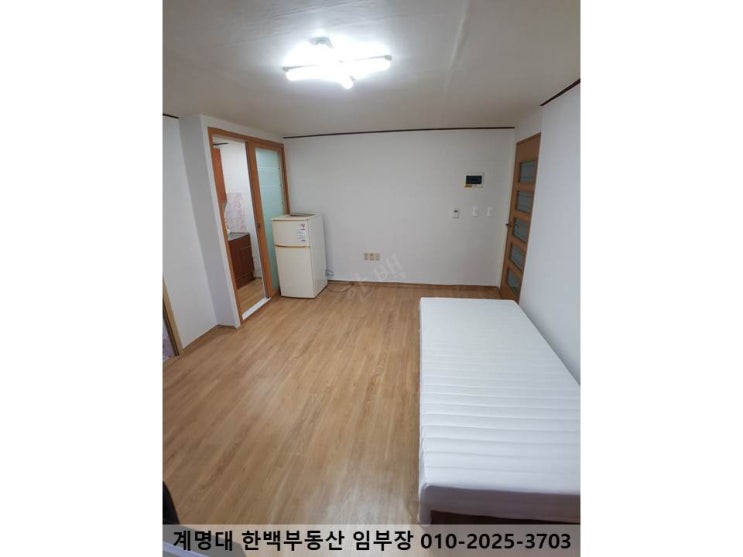  [계명대 원룸 (정문, 남문)] 전망 좋은 / 큰 방 / 가성비 좋은 / 베란다 있는 / 동산병원, 계명대 정문 10분 이내 / 남문 5분 이내 / 월세 / 호산동