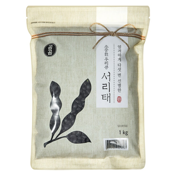 가성비 좋은 곰곰 2020년 소중한 우리콩 국산 서리태, 1kg, 1개(로켓배송) 추천합니다 가성비 좋은 곰곰 2020년 소중한 우리콩 국산 서리태, 1kg, 1개(로켓배송) 추천합니다
