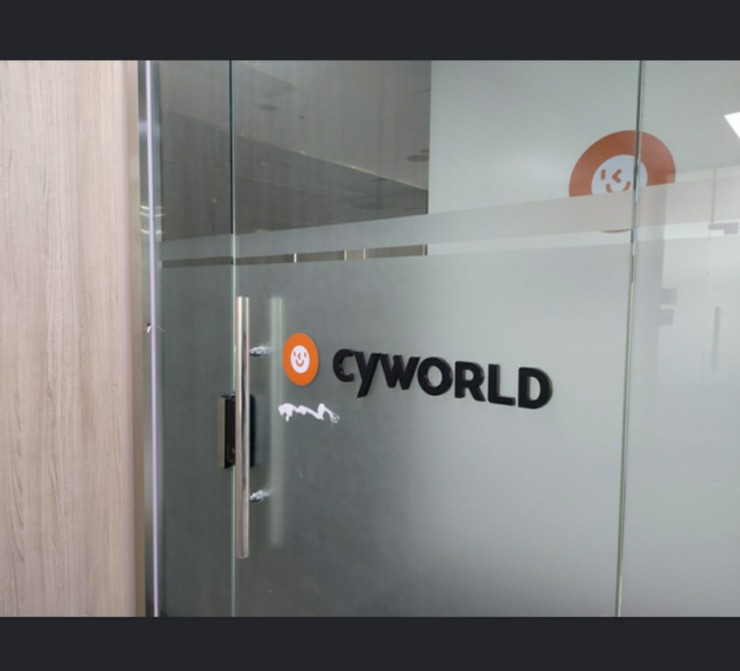  싸이월드(cyworld) 부활한다네요. 다행입니다.