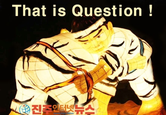  진주인터넷뉴스 [사설] 지켜낼래? 빼앗길래? 머선 129? 경남인재개발원, 국토안전관리원 교육센터, 항공 MRO 이전?
